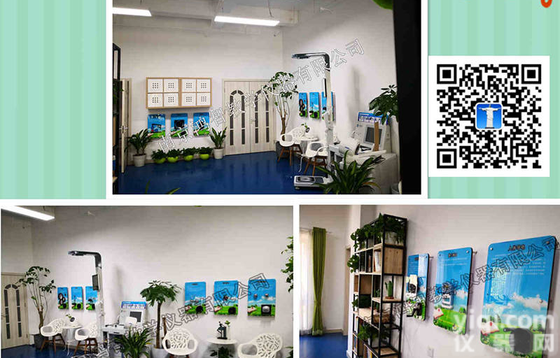 光纤传声<em>壁挂式</em>科普器材 社区<em>科技馆</em> 青少年宫<em>科技馆</em> 科技展品