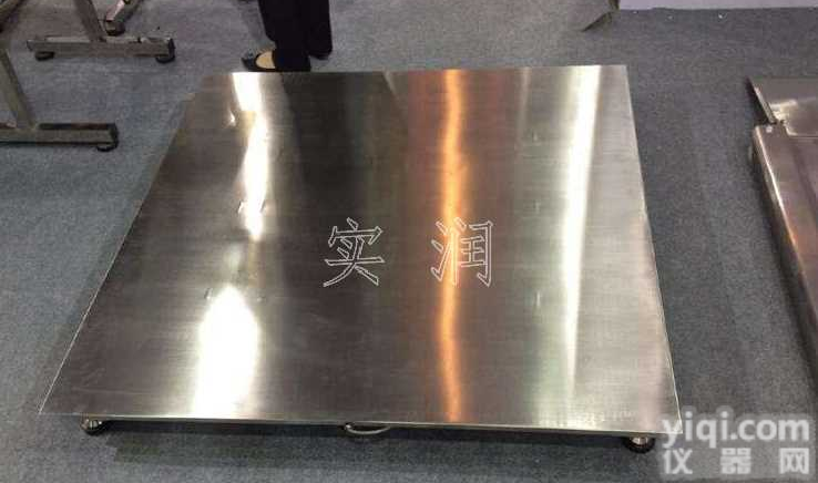 3t<em>不锈钢</em>磅称,<em>食品</em>厂用不生锈