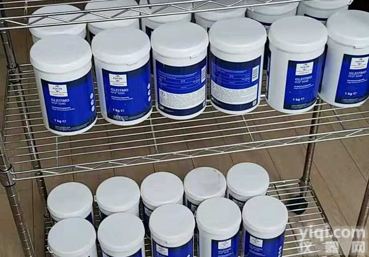 <em>福斯</em>特种润滑<em>脂膏</em> WSP 5040 新资讯