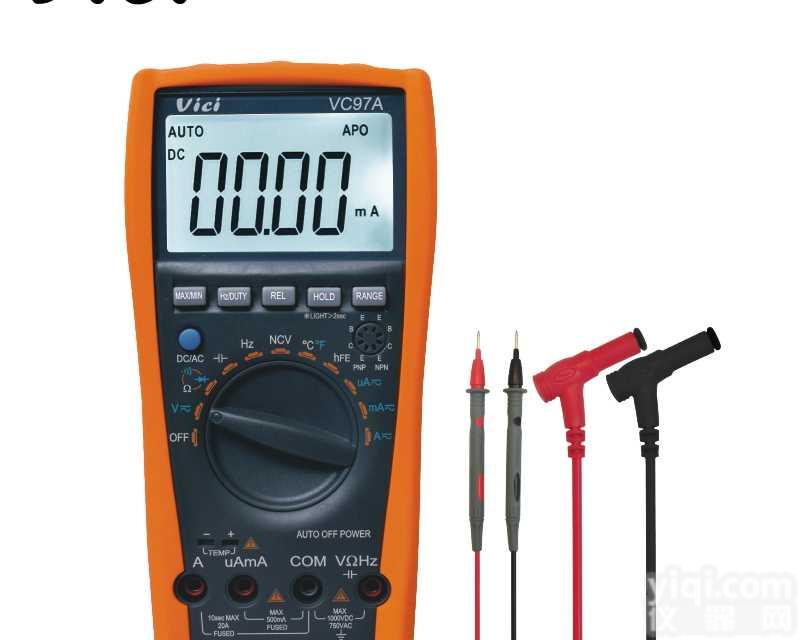 VICI维希 升级版4000字真<em>有效值</em>自动量程数字<em>万用表</em>VC97A NCV带背光