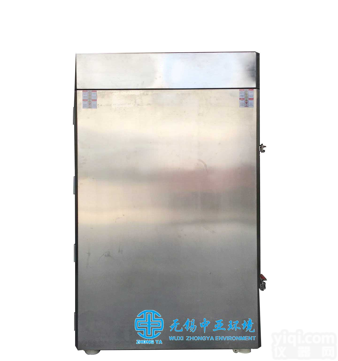 小型<em>液氮</em><em>速冻</em>机厂家价格@<em>今日</em>新闻