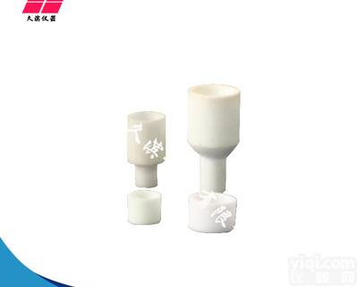 纯99<em>氧化铝</em>/热分析仪器专用/热重/差热<em>坩埚</em>/<em>刚玉</em><em>坩埚</em>---上海久滨仪器有限公司