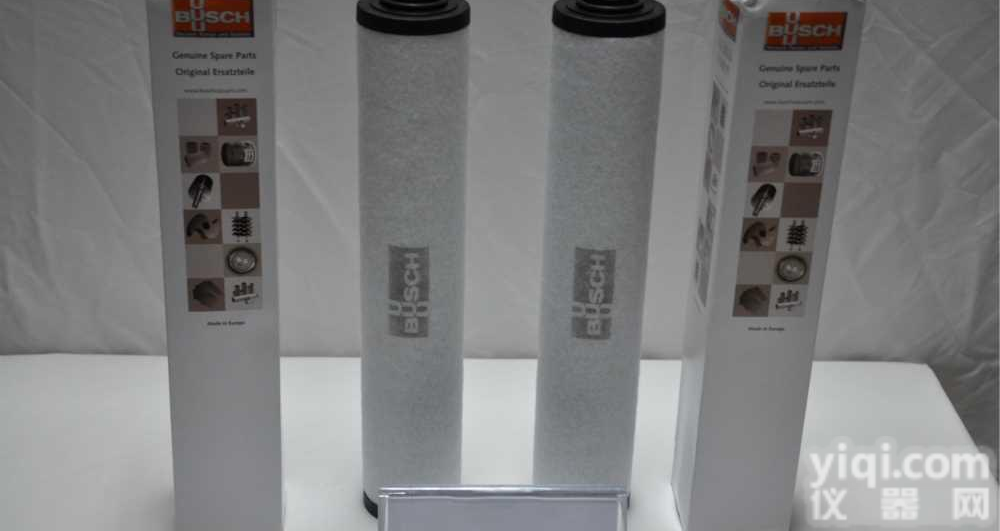 临沂食品包装机<em>RA0160D</em>普旭<em>真空泵</em>油雾分离器