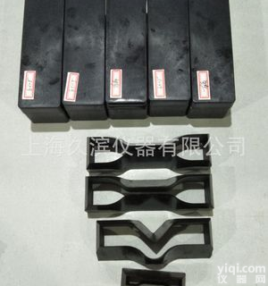 <em>哑铃型</em><em>裁刀</em>,撕裂<em>裁刀</em>、橡胶塑料类取样冲片机专用哑铃<em>裁刀</em>-可定制-上海久滨仪器