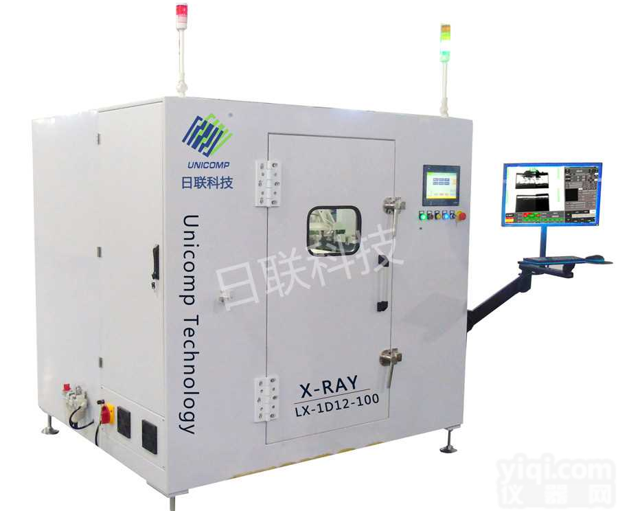 动力<em>叠片</em><em>电池</em>X-Ray在线<em>检查机</em>，日联新闻