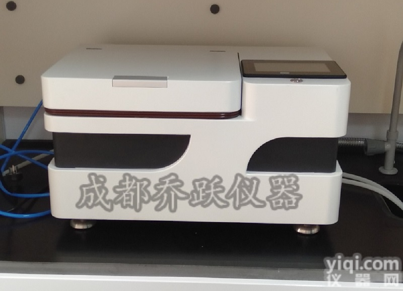 <em>水浴</em><em>全自动</em>氮气浓缩装置