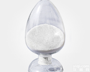 烟嘧磺隆<em>原药</em><em>现货供应</em>，可当天发货