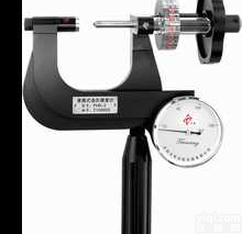 便携式<em>布洛</em><em>硬度计</em> 大型<em>布洛</em><em>硬度计</em> 小型<em>布洛</em><em>硬度计</em> 链式<em>布洛</em><em>硬度计</em>