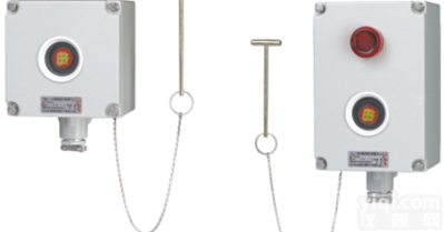 BZA53-系列<em>防爆</em>控制<em>按钮</em>（<em>消防报警</em>）