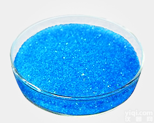 染料溶剂蓝104<em>原料</em>厂家<em>自产自销</em>