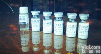 <em>志贺</em>氏菌(阴性)<em>质控</em>样长期供应