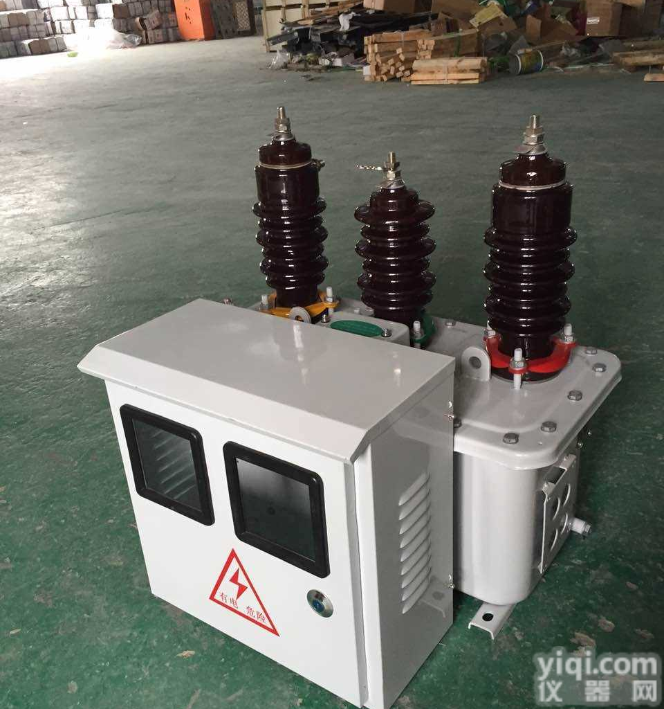 带万能表JLS-10高压<em>计量箱</em>10KV可测量<em>用电</em>量