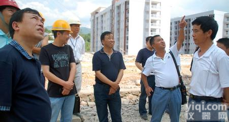 <em>湛江市</em>房屋<em>检测</em>鉴定<em>检测</em>单位#今日新闻