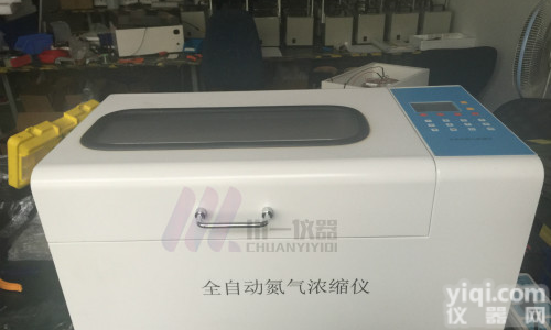 河北<em>水浴</em><em>全自动</em>氮吹仪CYNS-12@新闻ZX