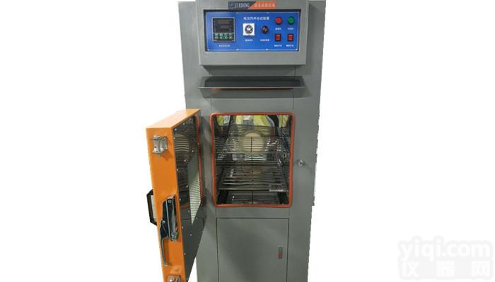 现货<em>电池</em>热冲击试验机 模拟<em>电池</em>热冲击<em>试验箱</em> 热风循环系统<em>电池</em>热冲击<em>试验箱</em>