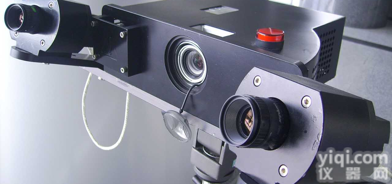 激光（<em>蓝光</em>）<em>扫描仪</em>,<em>三维</em><em>扫描仪</em>,厂家直销