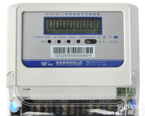 <em>威胜</em>有<em>无功</em>组合<em>电能表</em>