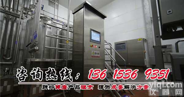 百香果<em>果汁饮料</em>加工<em>生产线</em>设备