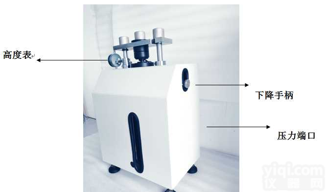 <em>单晶</em>硅<em>电阻率</em>测试仪