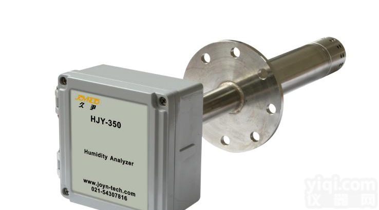 <em>高温</em>烟气<em>湿度</em>仪 烟气<em>测量仪</em>