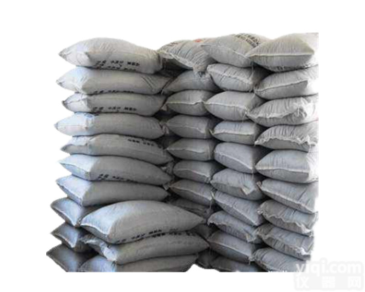 <em>水杨酸</em>铵南箭Pai <em>价格</em>行情 用途