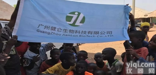 <em>丹麦</em>SSI<em>沙门</em>氏免疫<em>血清</em>诊断