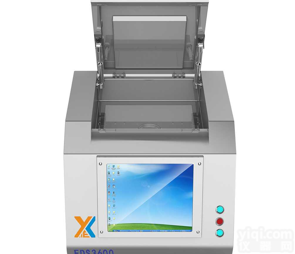 贵金属检测仪<em>生产厂家</em>，测金仪<em>直销</em>@新闻咨询    贵金属检测仪价格，测金仪现货厂家@新闻快讯