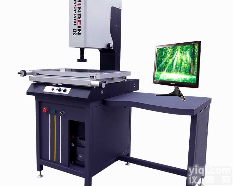 厂家直销二次元影像<em>测量仪</em>光学测量机 高<em>精密</em><em>投影仪</em>