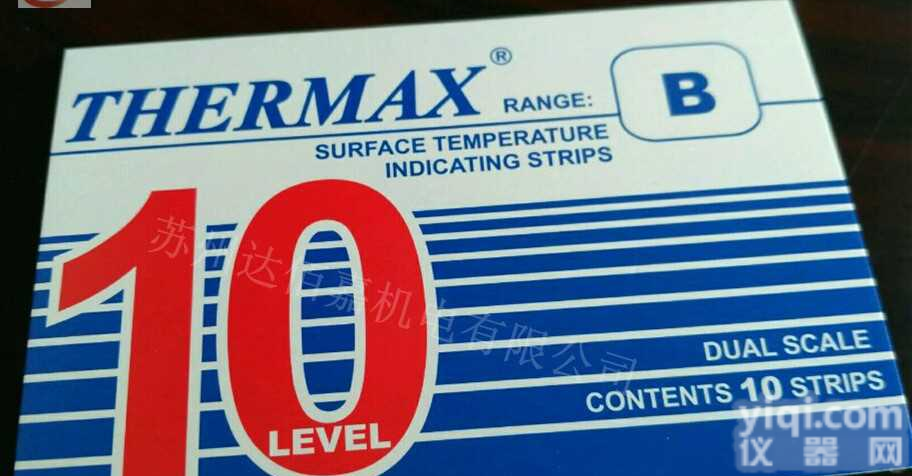 原装英国THERMAX进口厄麦德<em>测温</em>纸温度<em>标签</em><em>变色</em>示温片10B：77-127℃