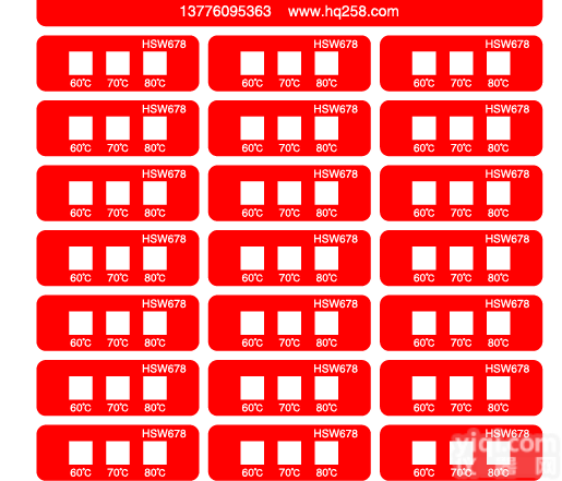 铁路专用<em>不可</em>逆测温<em>贴片</em>变色测温贴示温片温度标签测温纸HSW678