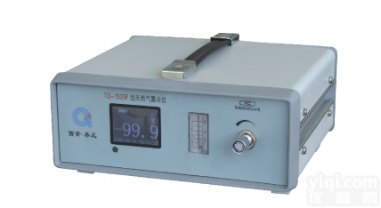 北京天燃气<em>露点仪</em><em>现货供应</em>