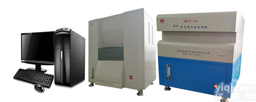 山东电厂微机自动工业分析仪，华<em>维科</em>力<em>煤质</em>仪器