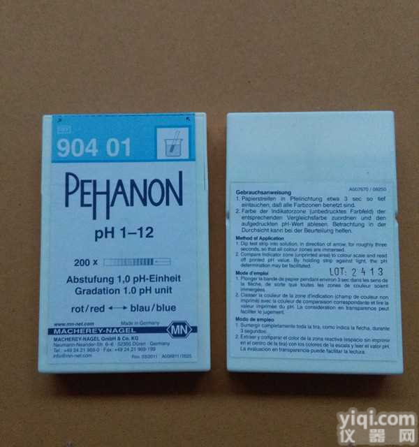 德国MN pH<em>试纸</em> 90401 刻度1电镀废水 ph检<em>测试</em>纸 快速<em>水质</em><em>测试</em>纸