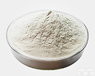 2,6-二<em>羟基</em>萘<em>原料</em>价格-供应