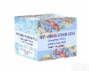 <em>食品安全</em>抗生素<em>检测</em>海鲜抗生素<em>检测</em>孔雀石绿胶体金法<em>快速</em><em>检测</em>试剂盒