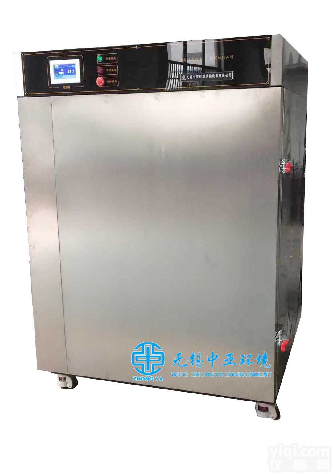 <em>液氮</em><em>速冻</em>柜生产厂家@新闻<em>快讯</em>