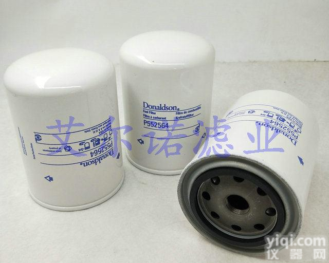 唐纳森发电机组柴油格滤芯 唐纳森发动机<em>柴油滤清器</em> 唐纳森滤芯 唐纳森旋转滤柴油滤芯