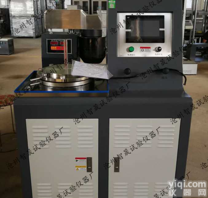 渗透系数<em>测定</em>仪「<em>国家标准</em>研发」-土工合成材料渗透系数<em>测定</em>仪