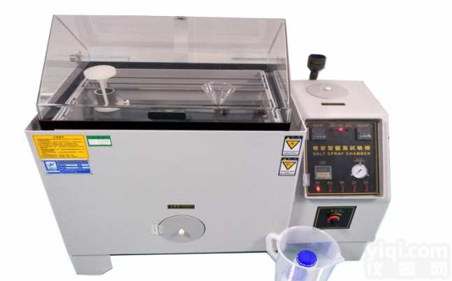 自动加水系统盐水喷雾<em>试验机</em> 深圳盐雾腐蚀<em>试验机</em> 东莞<em>经济型</em>盐雾<em>试验机</em>