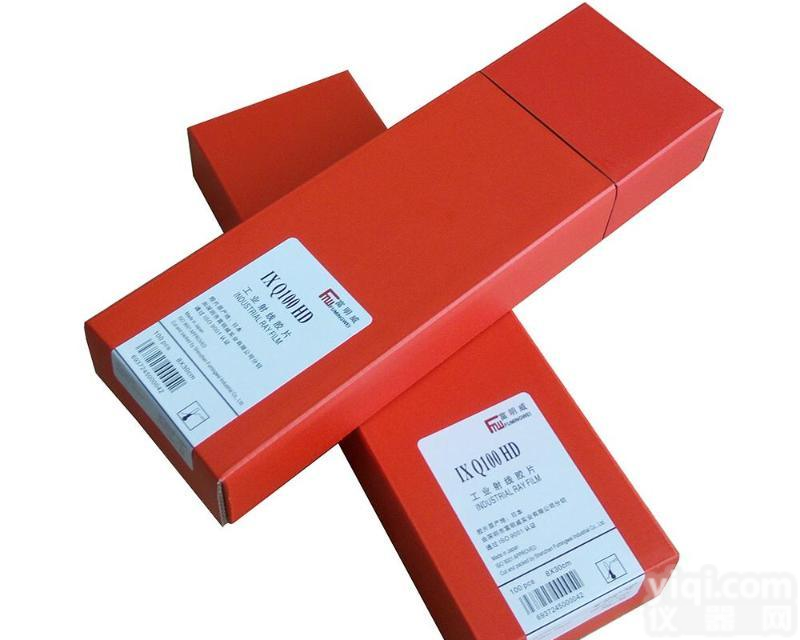 富<em>明威</em>14*17工业<em>探伤</em><em>胶片</em> X射线<em>胶片</em>