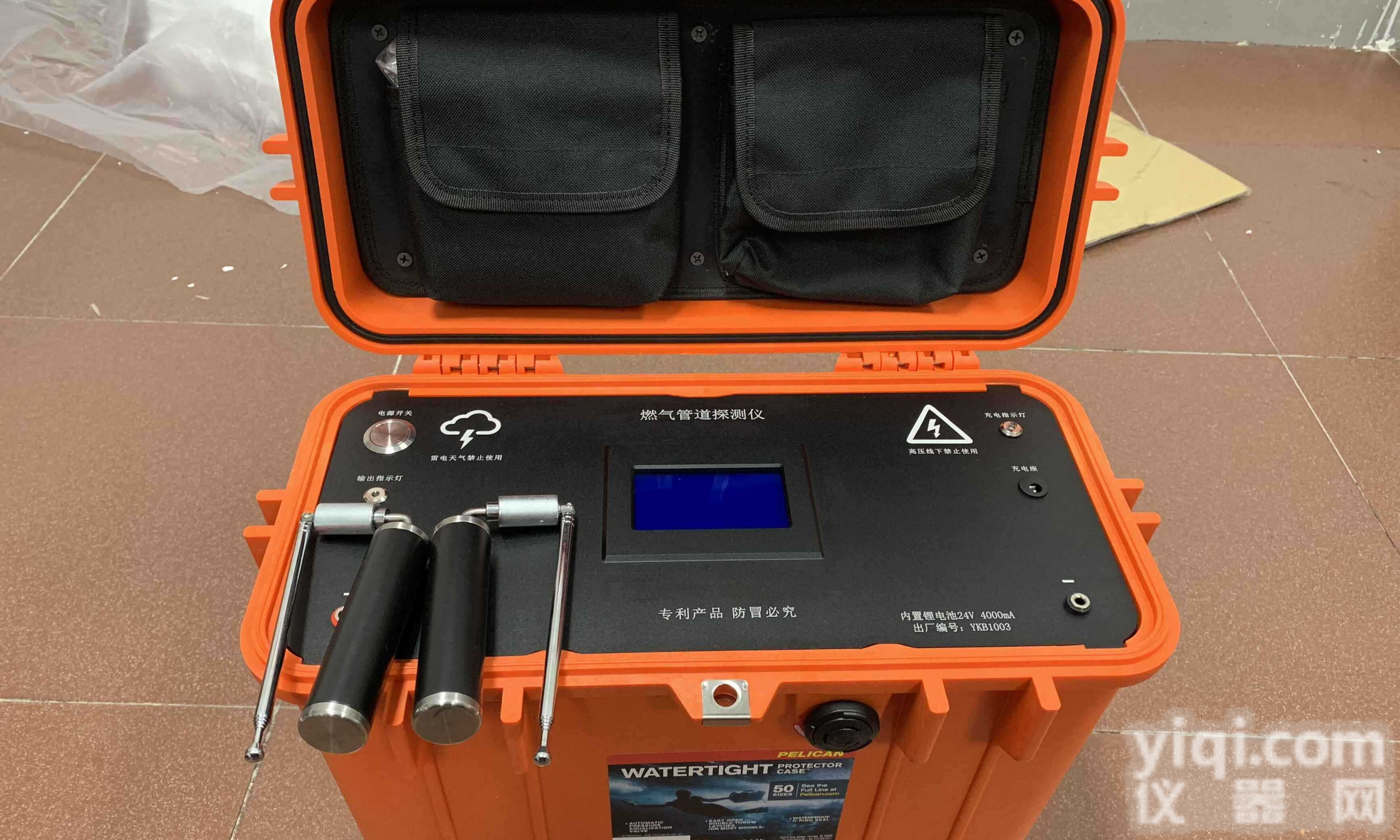 市政专用非金属<em>材质</em>、PE.PVC 、玻璃钢等<em>材质</em>燃气<em>管道</em>探测仪