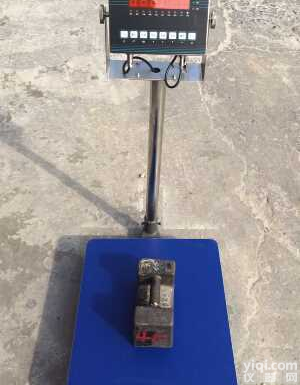 <em>粉尘</em>防爆<em>电子秤</em>、200kg防爆<em>电子秤</em>、300公斤电子称销售