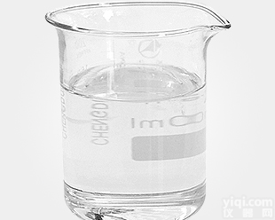 <em>甲基</em>异<em>噻唑</em>啉酮原料厂家价格 品Pai腾远