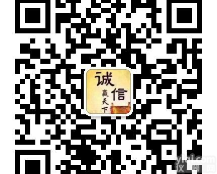 从<em>南京</em>到<em>上海</em>物流公司运费多少钱