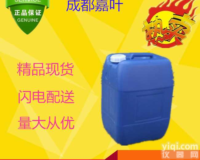 甲基牛磺<em>酸钠</em>厂家|厂家<em>直销</em>新闻