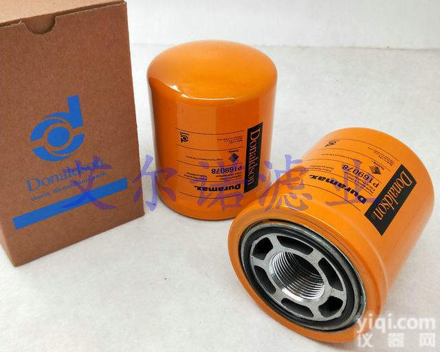 <em>唐纳森</em>变速箱滤清器 <em>唐纳森</em>变矩器<em>滤芯</em> <em>唐纳森</em>液压油<em>滤芯</em> <em>唐纳森</em>高压<em>滤芯</em>