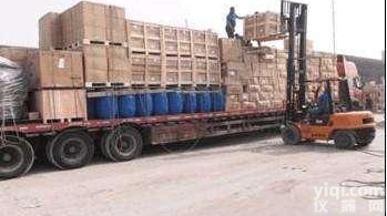 <em>苏州</em>到衢州<em>物流</em>公司欢迎您 〉