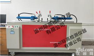 微机控制橡胶<em>密封带</em><em>夹持</em>性能<em>试验机</em>