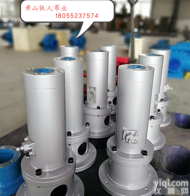 三<em>螺杆泵</em>T3SL660-46 <em>价格</em>  黄山铁人泵业优质服务