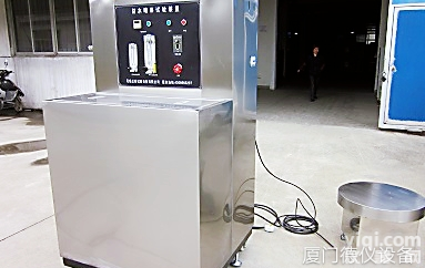 带<em>转盘</em>喷水<em>实验机</em>